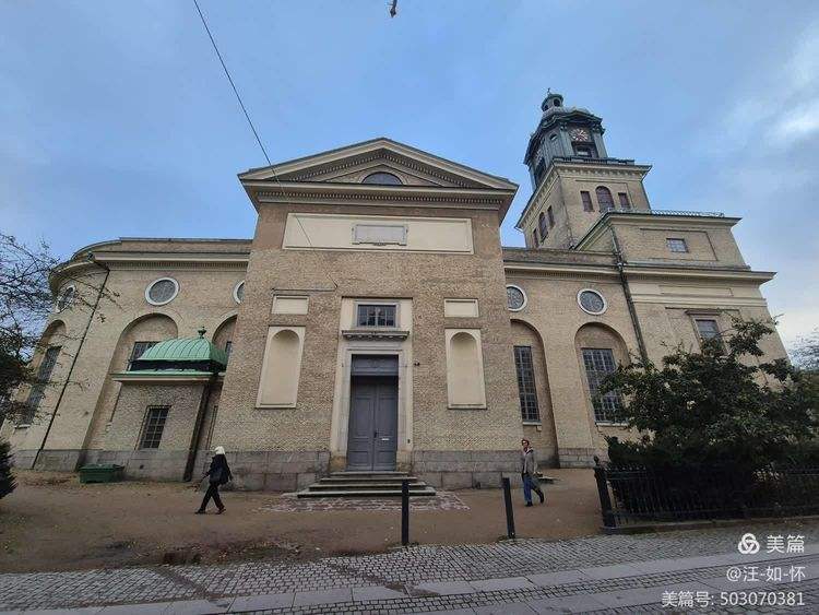 Gothenburg (what country is Gothenburg the city name)